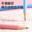 Chì Deli 5 Màu Sắc Với Bột Bút Chì Thanh hc48-2bhb Than Chì Mẫu Giáo Lục Giác Chuyển Đổi Viết Học Sinh Tiểu Học