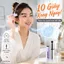 🔥Giá sốc🔥Mascara lông mày đầu nhím lâu trôi|Gel tạo kiểu lông mày tự nhiên khô nhanh|Mascara chống nước mồ hôi bền lâu