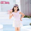 Đồ bơi trẻ em cho bé gái, Bộ không tay hai mảnh, Đồ bơi đi biển thông thường mùa hè