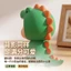 Hầu hết các lời khen ngợi Quần áo khủng long Crayon Shin-Chan 3D In Hình Dễ Thương Khủng Long Nhỏ Để Bàn Hợp Thời Trang Chơi Trang Trí