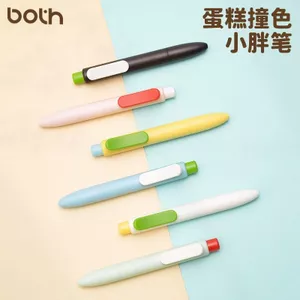 Hàng sẵn có Bánh tương phản Bút báo chí màu sắc Bút mũm mĩm Học sinh văn phòng Sử dụng Sổ tay Học tập Bút bỏ túi