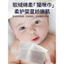 3 Túi Cotton Mềm Khăn Dùng Một Lần Cho Bé Khô Ướt Kép Khăn Lau Mặt Khăn Giấy Không Dệt Cho Trẻ Em Sữa Rửa Mặt Sơ Sinh Người Lớn Sử Dụng