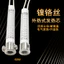 Làm Nóng Bên Ngoài Mica Lõi Sưởi 60w Điện Hàn Sắt Hàn Lõi Làm Nóng Chất Lượng Cao Hàn Lõi Sắt Có Vít 7.3 KBP8