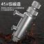 Vòi Gãy Chỉ Extractor Đa Năng Tiện Dụng Cụ Tập Hộ Gia Đình Ống Nước Tam Giác Van Góc Van Chủ Đề Công Cụ 7.3KDMX