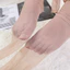 SWSW Siêu Mỏng Gợi Cảm Nam Quần jj Bộ Vô Hình Xuân Hè 5d Core-spun Lụa Nam Quần Gợi Cảm Giường Hình Ảnh