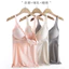Không Dây Phụ Nữ Mang Thai Điều Dưỡng Camisole Mang Thai Khóa Trước Điều Dưỡng Sling Nhà Thân Thiện Với Da Màu Đế Sling 7KHI