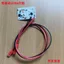 Đèn lồng 220v không cần bộ nguồn, ánh sáng đỏ đa sắc, phụ kiện lồng đèn, dùng cho đèn thờ Phật, đèn hoa sen, có công tắc đổi màu