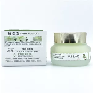 ✨Cửa hàng được đề xuất✨Mingko Fresh Extract Plant Dưỡng Ẩm Co Giãn Kem Dưỡng Ẩm 60 Nâng Làm Săn Chắc Kem Dưỡng Ẩm Dưỡng Ẩm Chăm Sóc Da 7.6