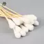 20 Chiếc Phụ Nữ Làm Đẹp Trang Điểm Bông Swab Đầu Lớn Nụ Trang Điểm Gỗ Sti Mũi Tai Vệ Sinh Chăm Sóc Sức Khỏe 20cm EMKK