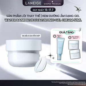 Kem Dưỡng Ẩm Dạng Gel Laneige Water Bank Blue Hyaluronic Gel Cream 50ml (Da Dầu và Da Hỗn Hợp)