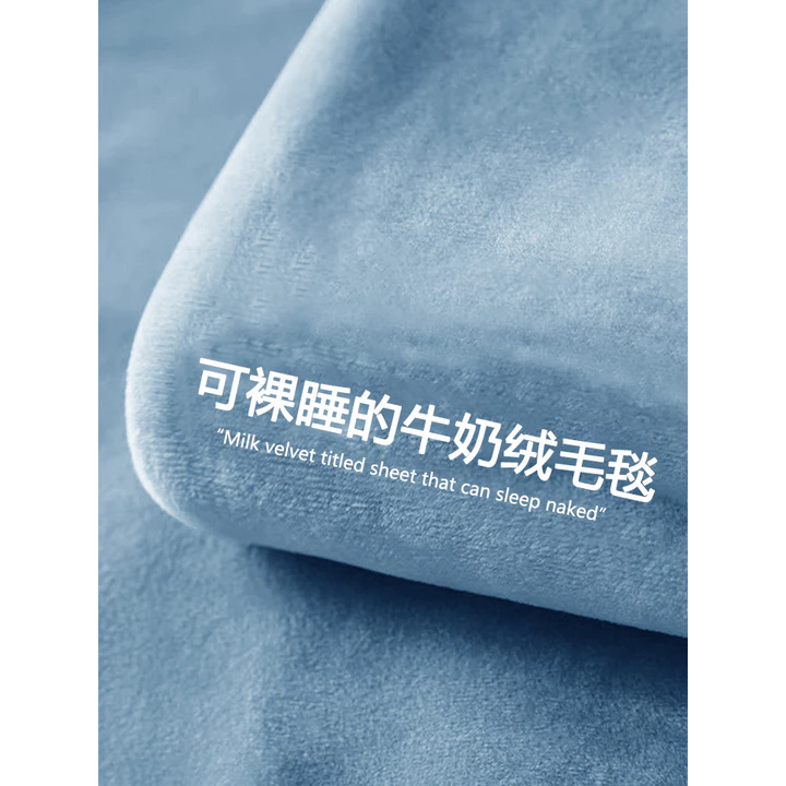 Văn Phòng Ngủ Chăn San Hô Lông Cừu Chăn Khăn Chăn Bốn Mùa Đa Năng Sofa Chăn Điều Hòa Không Khí Chăn Chăn Chăn Chăn Chăn Chăn Quilt