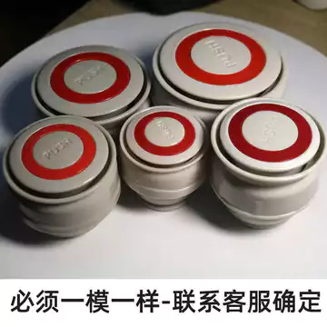 Ấm Siêu Tốc Cách Nhiệt Nắp Bên Trong Du Lịch Ấm Siêu Tốc Nắp Thể Thao Ngoài Trời Nắp Ấm Siêu Tốc Phụ Kiện Nắp Cốc Lớn Ấm Siêu Tốc Công Tắc Phụ Kiện