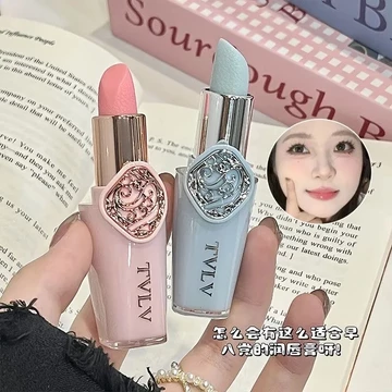 Hương Đào Son Dưỡng Môi Dưỡng Ẩm Dưỡng Ẩm Dưỡng Ẩm Phai Màu Môi Đường Chống Khô Son Môi Primer Son Môi Không Màu Đổi Màu