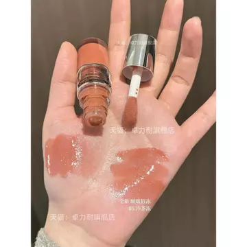 Nhẹ nhàng đến nơi cất cánh!Mùa Xuân 2026 Phong Cách Mới Bobo Lip Oil Lip Jelly Fine Flash Frozen Mirror Lip Glazing Lip