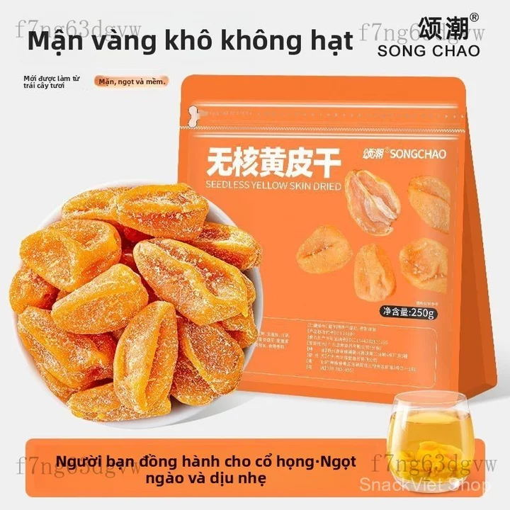 Đồ ăn vặt/Hoa quả sấy khôQuả khô vỏ vàng không hạt, đồ ăn vặt từ quả khô vỏ vàng, đồ ăn vặt đặc sản Quảng Đông, đồ ăn vặ