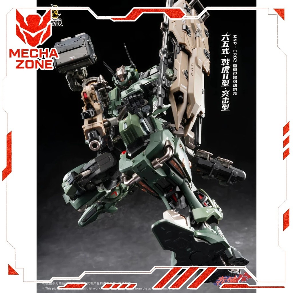 Mô Hình Lắp Ráp Motor Nuclear MNP-CR02 Type 65 JiHu Mark II Assault Type Khung Kim Loại | Mecha Zone | BigBuy360 - bigbuy360.vn