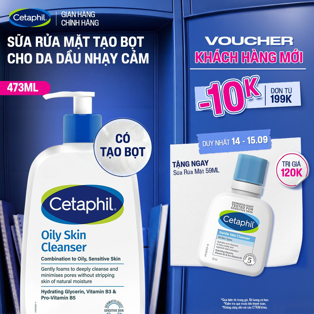 Sữa rửa mặt dịu lành cho da dầu nhạy cảm CETAPHIL OILY SKIN CLEANSER 473ML