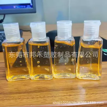 Hàng có sẵn Khử trùng kháng khuẩn Hương thơm xoài 30ml Gel cầm tay khô nhanh Nước rửa tay dùng một lần Làm mới tay sạch RIPI
