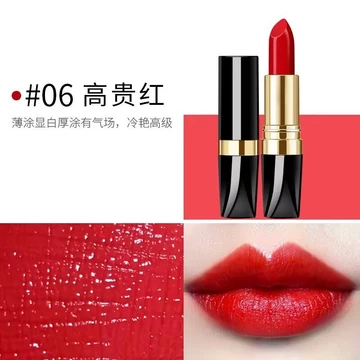 Trang điểm sân khấu Son môi Trang điểm Hiệu suất chuyên dụng Sinh viên ❈ Son môi đỏ Mỹ phẩm không phai Màu đỏ lớn Sản phẩm chính hãng
