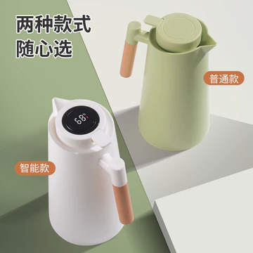 Ấm Siêu Tốc Thông Minh Loại Đẩy Ấm Siêu Tốc Gia Đình Dung Tích Lớn Ấm Siêu Tốc Thủy Tinh Lót Ấm Siêu Tốc Nhiệt