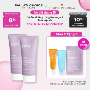 Bộ đôi kem dưỡng thể hỗ trợ giảm mụn và làm mịn da Paula's Choice 2% BHA Body Smoothing Spot Exfoliant 210ml 5701-5701
