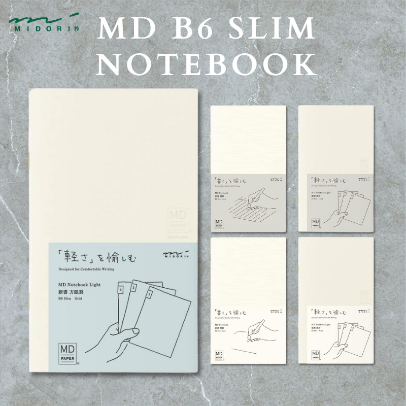 Designphil Midori MD Notebook Light Set Of 3 Books A / New Book Horizontal Rule 15301006 / A5