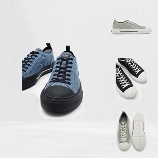 Giày PEDRO Strata Sneakers - PM1-76210252 chính hãng đủ bill
