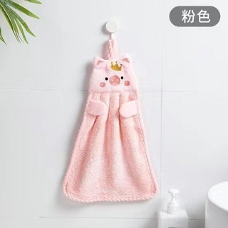 Khăn Tay Heo Hộ Gia Đình Dễ Thương Treo Tay Khăn Nhà Bếp Lười Rag Khăn Tay Màu Trơn Trẻ Em Khăn Tay NASV