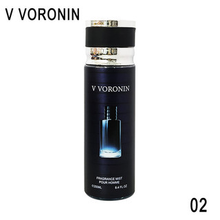 Feicai Body Mist Hương Thơm Lâu Dài Việt Nam Thái Lan Nam Nữ Nước Hoa Nước Hoa M1KG