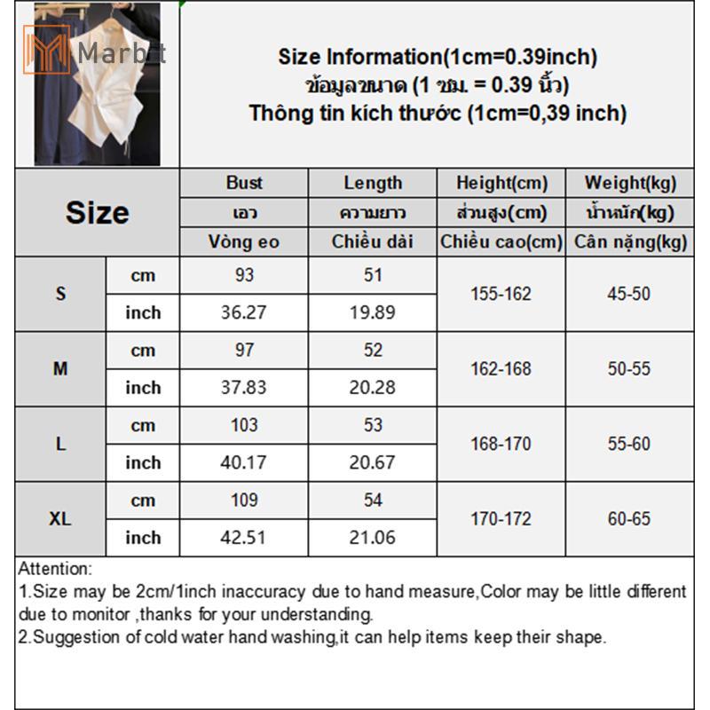 Áo sơ mi không tay Marbit phong cách Pháp, thiết kế cinching eo sang trọng dành cho nữ