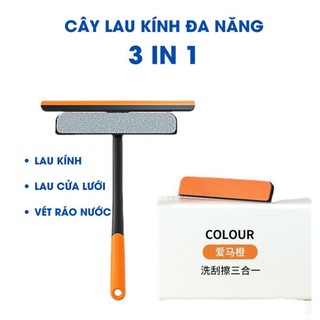 Cây lau kính thông minh, đa năng, tiện dụng