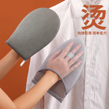 Bàn ủi Mini Bàn ủi cầm tay Bàn ủi may Máy ủi ủi Bàn ủi Găng tay ủi nhỏ Bàn ủi Bàn ủi ủi