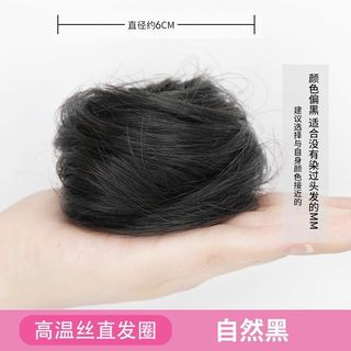 Tóc Giả Dây Buộc Bóng Như Tóc Thật, Uốn Lông Tơ Cổ Điển, Thẳng Nhẹ - 30g
