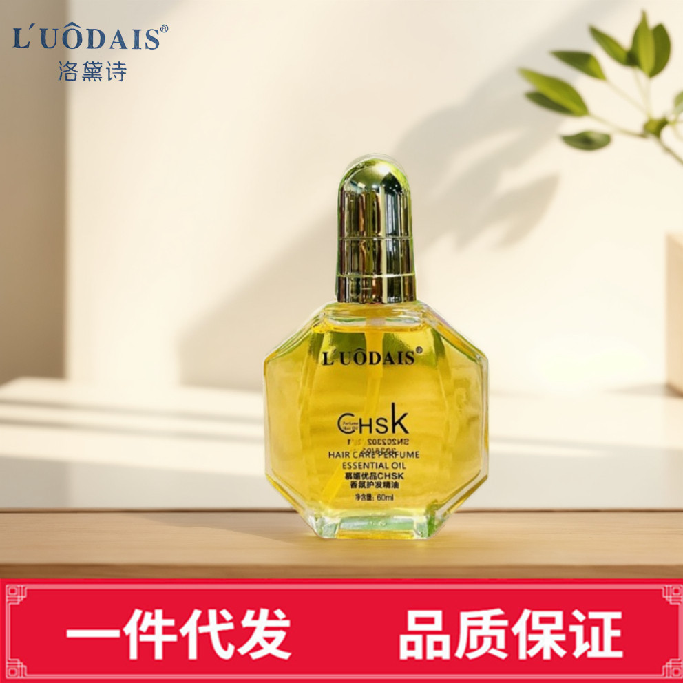 Lodice Chăm sóc tóc Làm tóc Leave-In Hair 60ml25.10.22