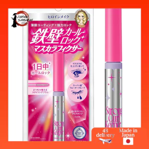 Heroine Make SP Strong Curl Keeper WP01 4g Mascara Fixer - Smudge-proof formula resistant to tears, sweat, sebum, and humidity.- Direct from Japan