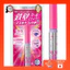Heroine Make SP Strong Curl Keeper WP01 4g Mascara Fixer - Smudge-proof formula resistant to tears, sweat, sebum, and humidity.- Direct from Japan