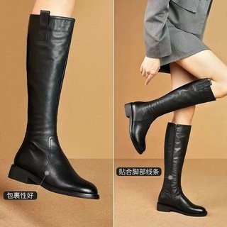 Giày bốt nữ mũi tròn gót thấp không rơi dưới đầu gối