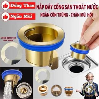 ￼Nắp cống ngăn mùi hôi, nắp đậy cống thoát sàn nhà tắm, nhà vệ sinh chống côn trùng thông minh