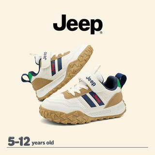 JEEP Giày Tập Luyện Đức Bé Trai Bé Gái Đế Mềm Chống Trơn Trượt Ngoài Trời Chạy Leo Núi Giày Thể Thao Nhẹ