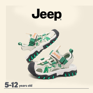 Giày Trẻ Em JEEP Sandal Baotou Bé Trai Bé Gái Đế Mềm Nhanh Khô Đi Biển Creek-Up