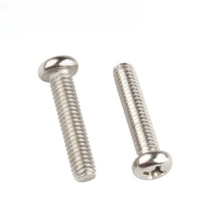 Vit /Ốc Vít pake đầu tròn mạ niken /Bulong Đầu Tròn M1 / M1.2 / M1.4 / M1.6 / M2 / M2.5 / M3 / M4 / M5 / M6 * L2-50mm [JYD-ZZ-Z]