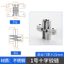 Pinyou Ẩn Thép Không Gỉ Chữ Thập Bản Lề Cửa Gỗ Gấp Cửa Chữ Thập Bản Lề Tủ Tắt Tiếng Ẩn Bản Lề 6.30 S3WC