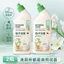 Nước Thơm Gardenia Vệ Sinh Vệ Sinh Bụi Vệ Sinh Vệ Sinh Vệ Sinh Mạnh Mẽ Khử Mùi Khử Nhiễm Nước Thơm 26.3.22