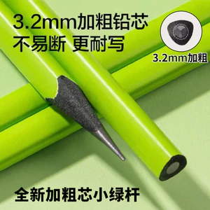 Gỗ Xanh Học Sinh Tiểu Học Trường Tiểu Học Bảo Vệ Mắt Lớp Một Thân Thiện Với Môi Trường Lõi Đen Đậm Đặc Biệt Bút Chì Thực Hành Thư Pháp