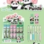 Hoạt Hình Hoạt Hình Starman Anime Tinh Tế Đánh Dấu Trang Báo Chí Bút Gel Sáng Tạo Một Chữ Ký Bút Đen 9AE7