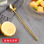 Xẻng Rơm Thìa Inox Hai Trong Một Đa Năng Dưa Hấu Khuấy Thìa Có Ống Hút Xẻng Thìa Dưa Hấu D5P4