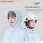 {AKIN} Áo mưa xe máy chống nước cỡ lớn Poncho Áo mưa xe đạp điện chống gió có tấm chắn mặt trong suốt Bảo hiểm toàn diện Áo mưa {a}