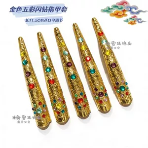 Cung Điện Nhiều Màu Nhấp Nháy Kim Cương Bộ Móng Tay Cổ Vũ Hiệu Suất Phụ Kiện Ảnh Du Lịch Chụp Ảnh Cưới Chụp Ảnh Móng Tay Dài Giả 2026-7-2
