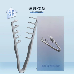 Lược Hàn Quốc Lông Tơ Họa Tiết Tạo Kiểu Lược Lông Tơ Tóc Lông Tơ Lông Mày Cậu Bé Tạo Kiểu Tóc Stitch Cover Nổ Làm Tóc Lược Vượt Qua26070204