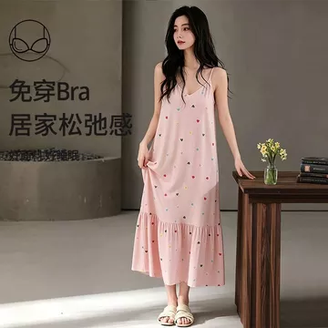 Phong Cách Mới Nữ Váy Ngủ Có Miếng Lót Ngực Bộ Đồ Ngủ Sling Một Mảnh Ngày Nữ Phong Cách Mỏng Nữ Ngọt Ngào Rời Ngoài Loungewear $Nữ Váy Ngủ Có Miếng Lót Ngực Bộ Đồ Sling Một Mảnh Ngày Nữ Phong Cách Mỏn